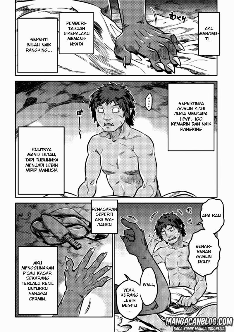 Re:Monster Chap 4 - Next Chap 5