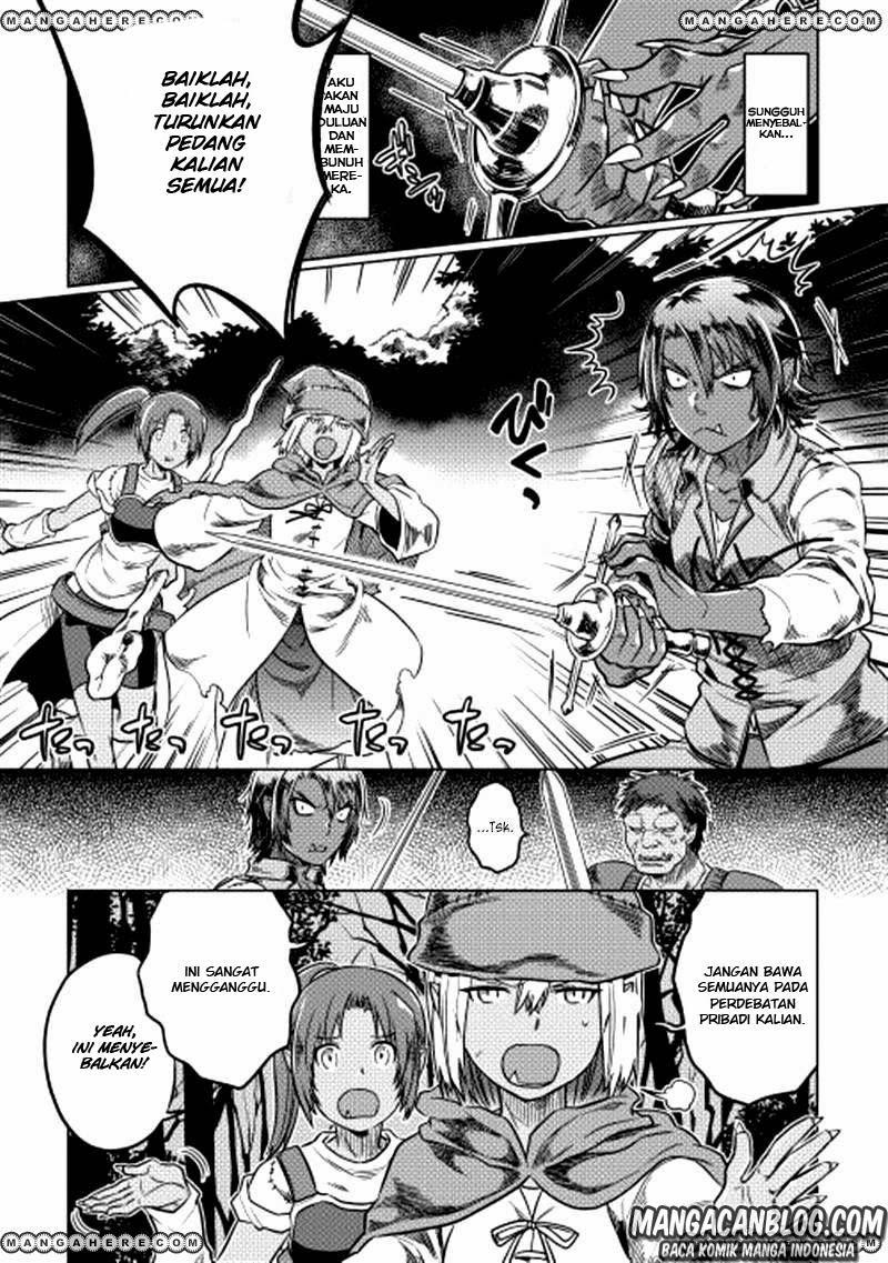 Re:Monster Chap 7 - Next Chap 8