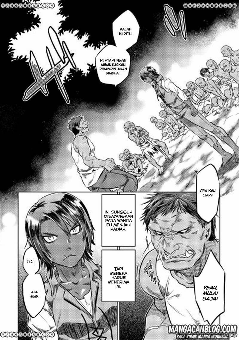 Re:Monster Chap 7 - Next Chap 8