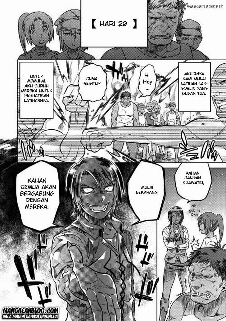 Re:Monster Chap 8 - Next Chap 9