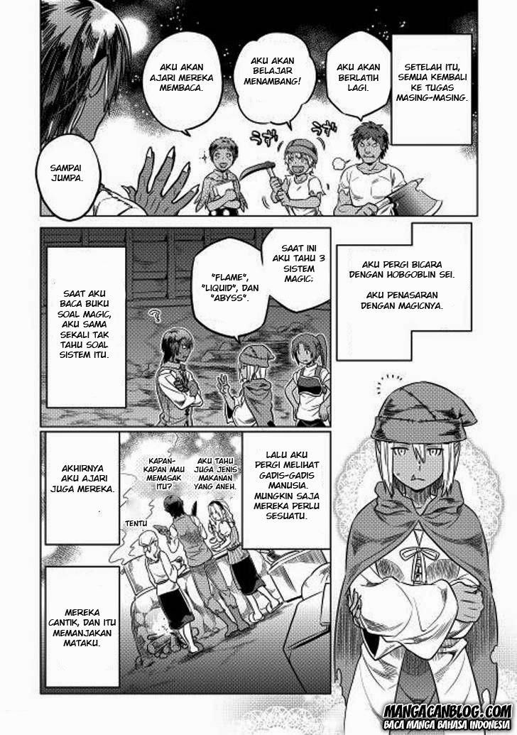 Re:Monster Chap 8 - Next Chap 9