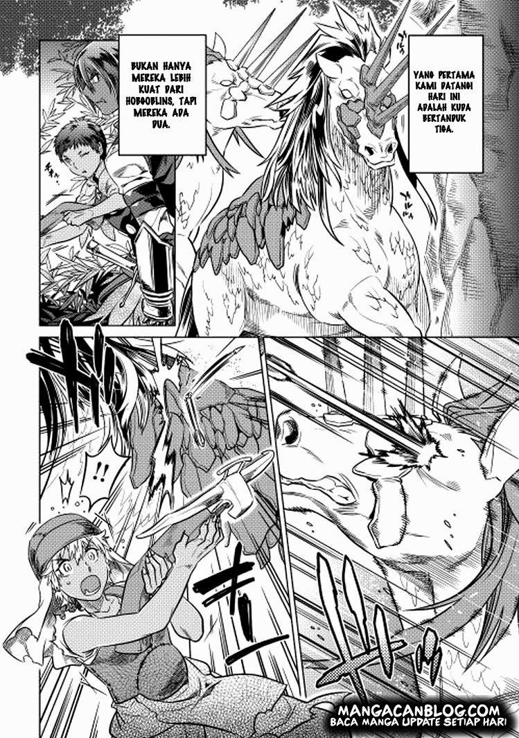 Re:Monster Chap 9 - Next Chap 10