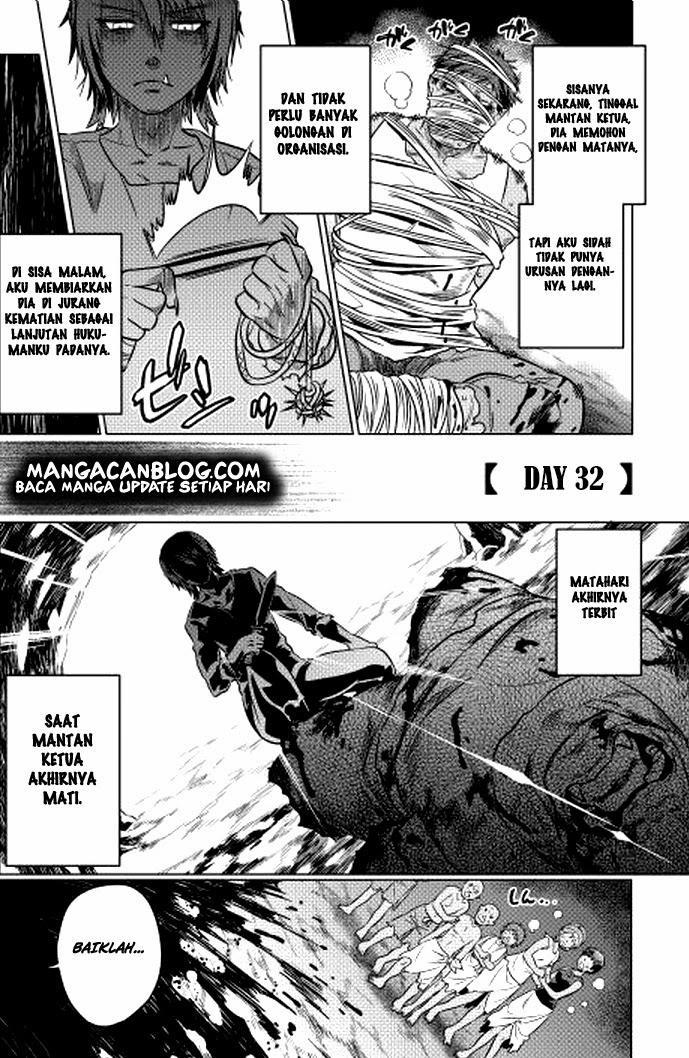 Re:Monster Chap 9 - Next Chap 10