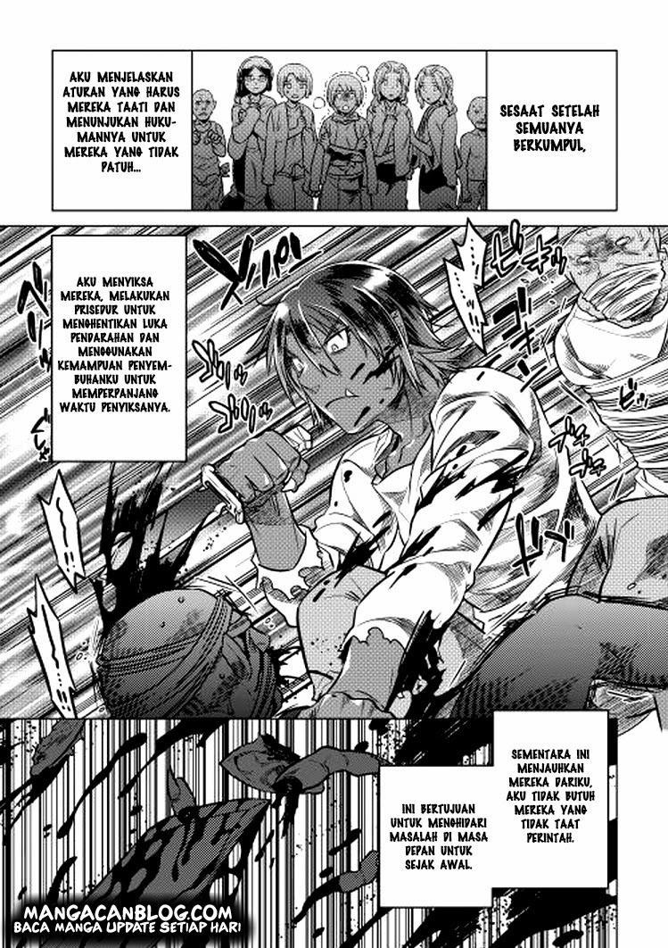 Re:Monster Chap 9 - Next Chap 10