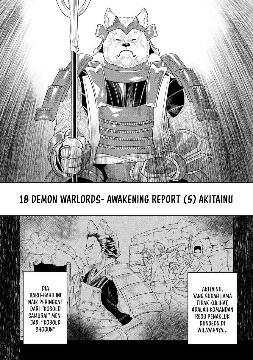 Re:Monster Chap 107 - Next Chap 108