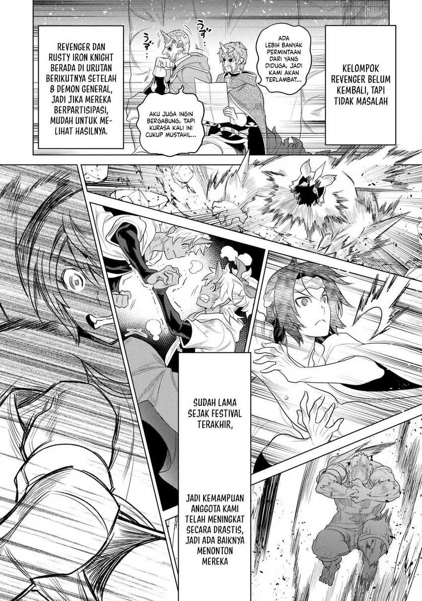 Re:Monster Chap 107 - Next Chap 108