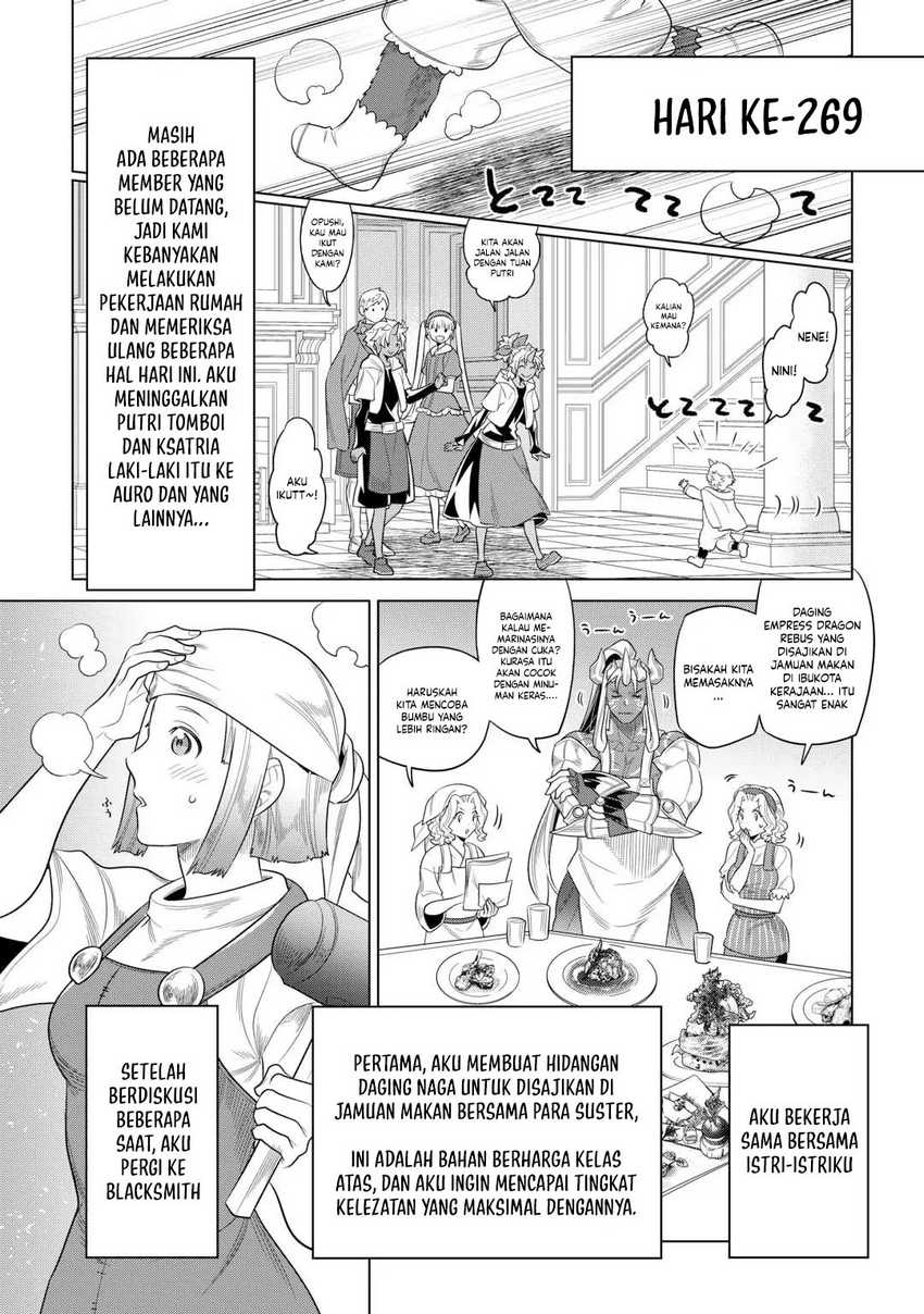 Re:Monster Chap 107 - Next Chap 108