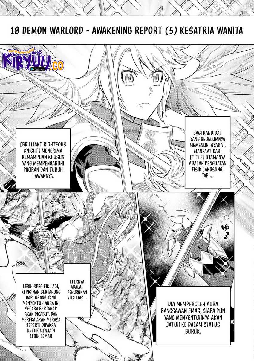 Re:Monster Chap 107 - Next Chap 108