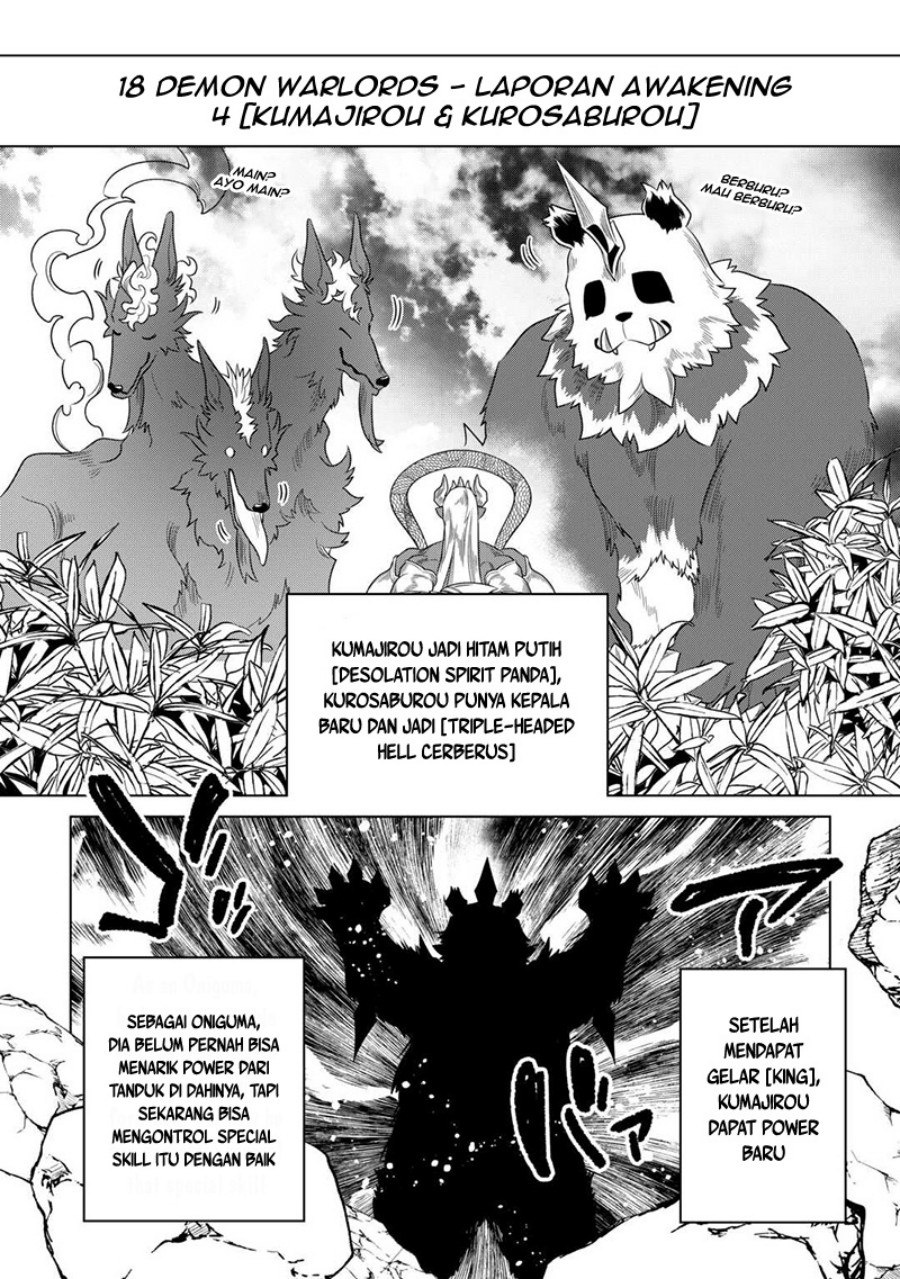 Re:Monster Chap 104 - Next Chap 105