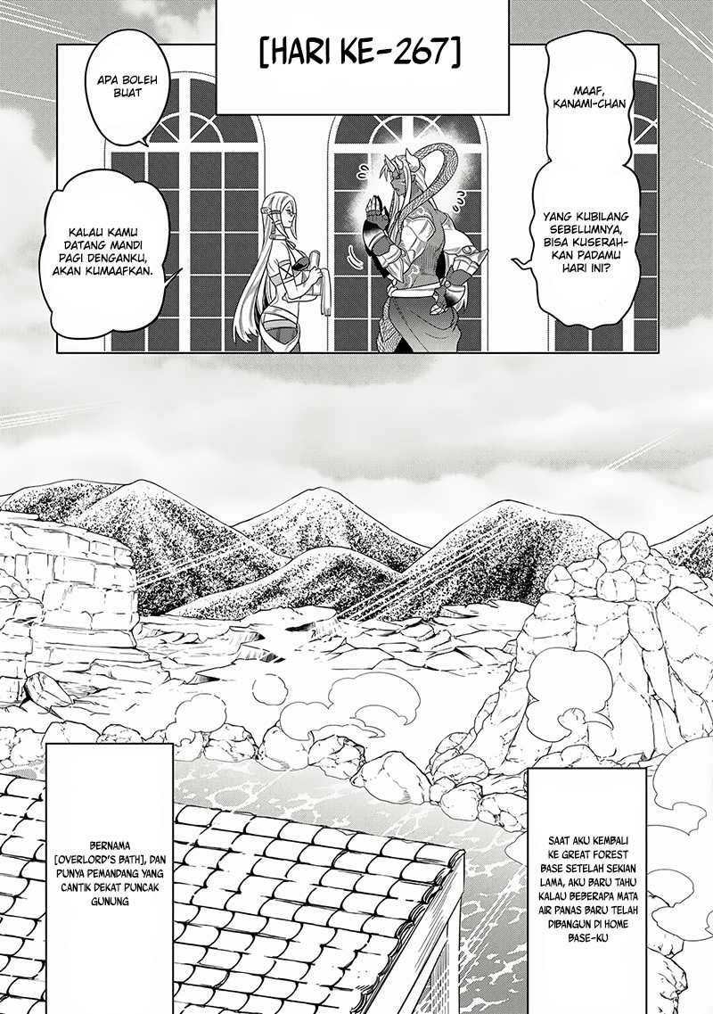 Re:Monster Chap 105 - Next Chap 106