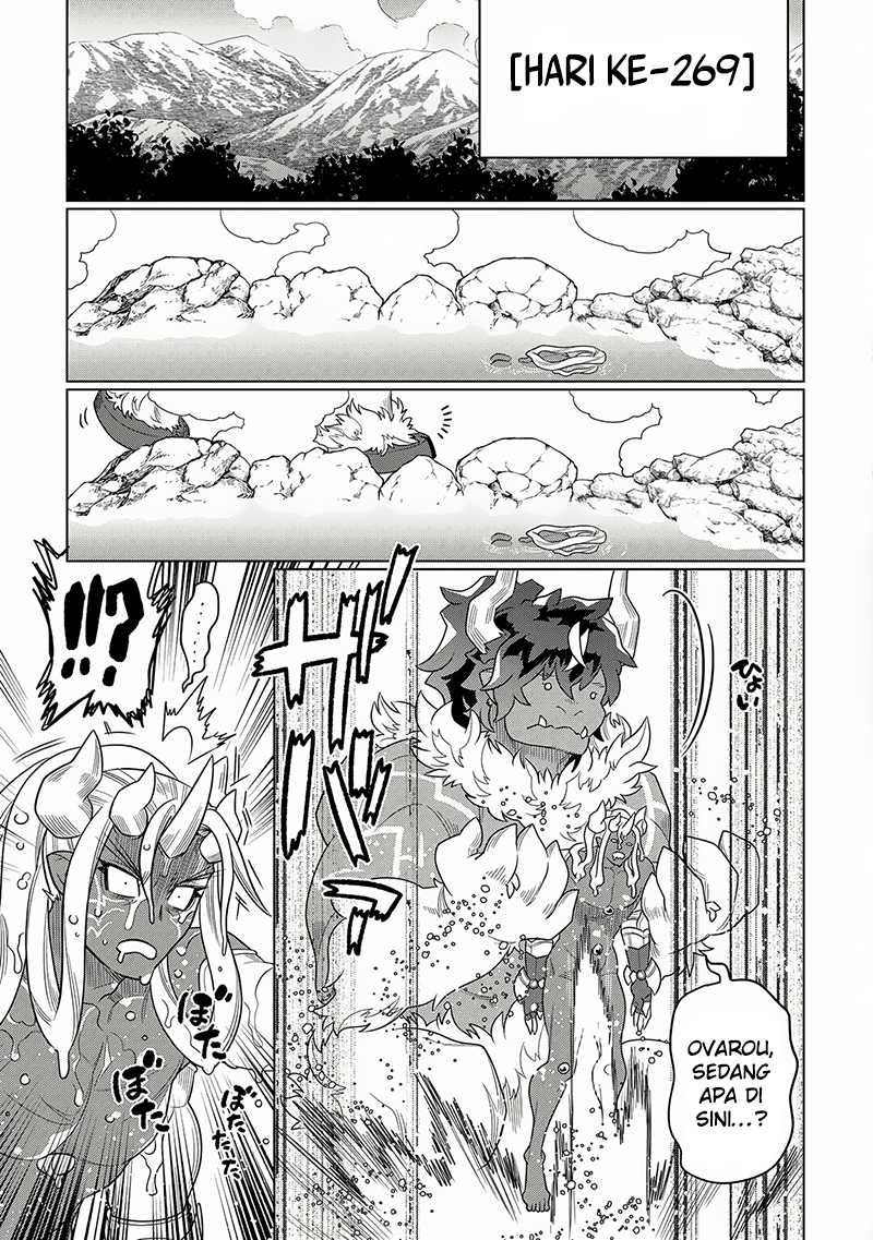 Re:Monster Chap 105 - Next Chap 106