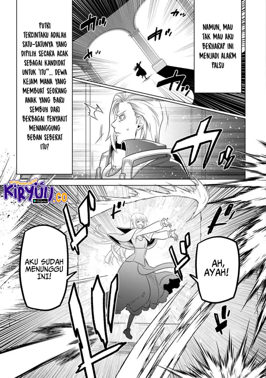 Re:Monster Chap 106 - Next Chap 107