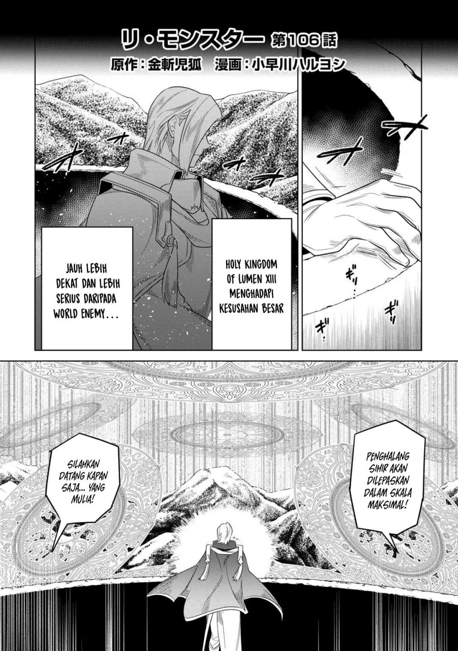 Re:Monster Chap 106 - Next Chap 107