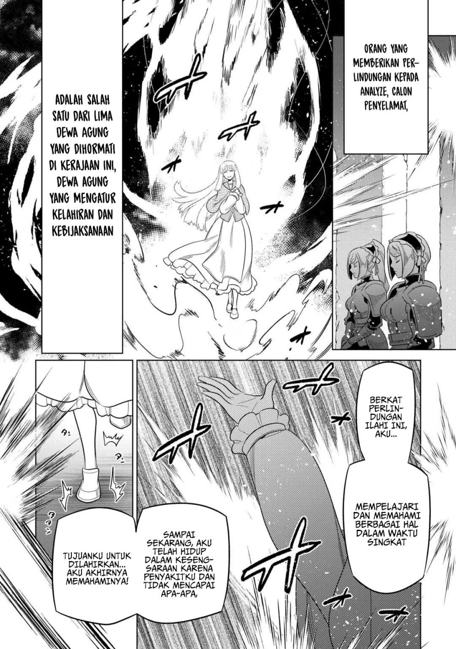 Re:Monster Chap 106 - Next Chap 107