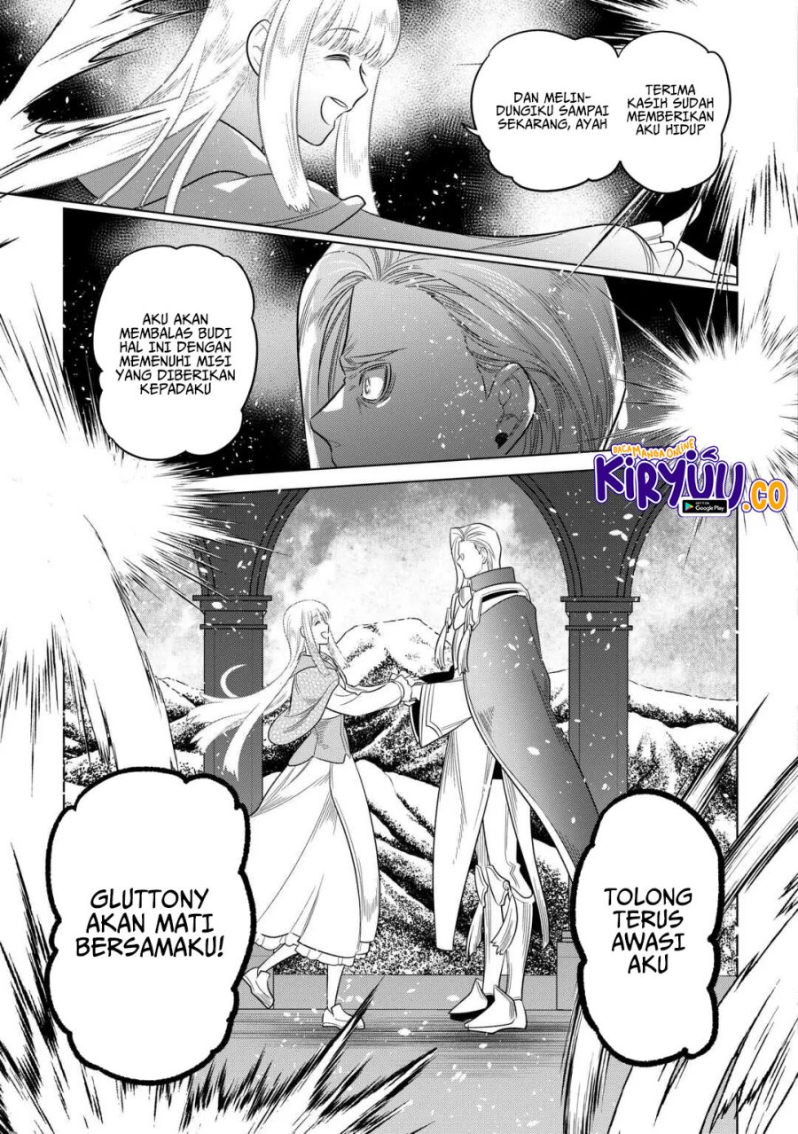 Re:Monster Chap 106 - Next Chap 107