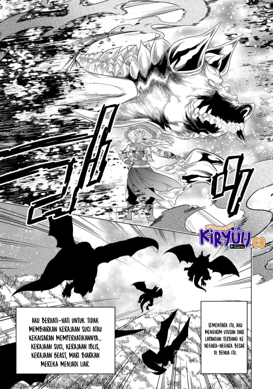 Re:Monster Chap 108 - Next Chap 109