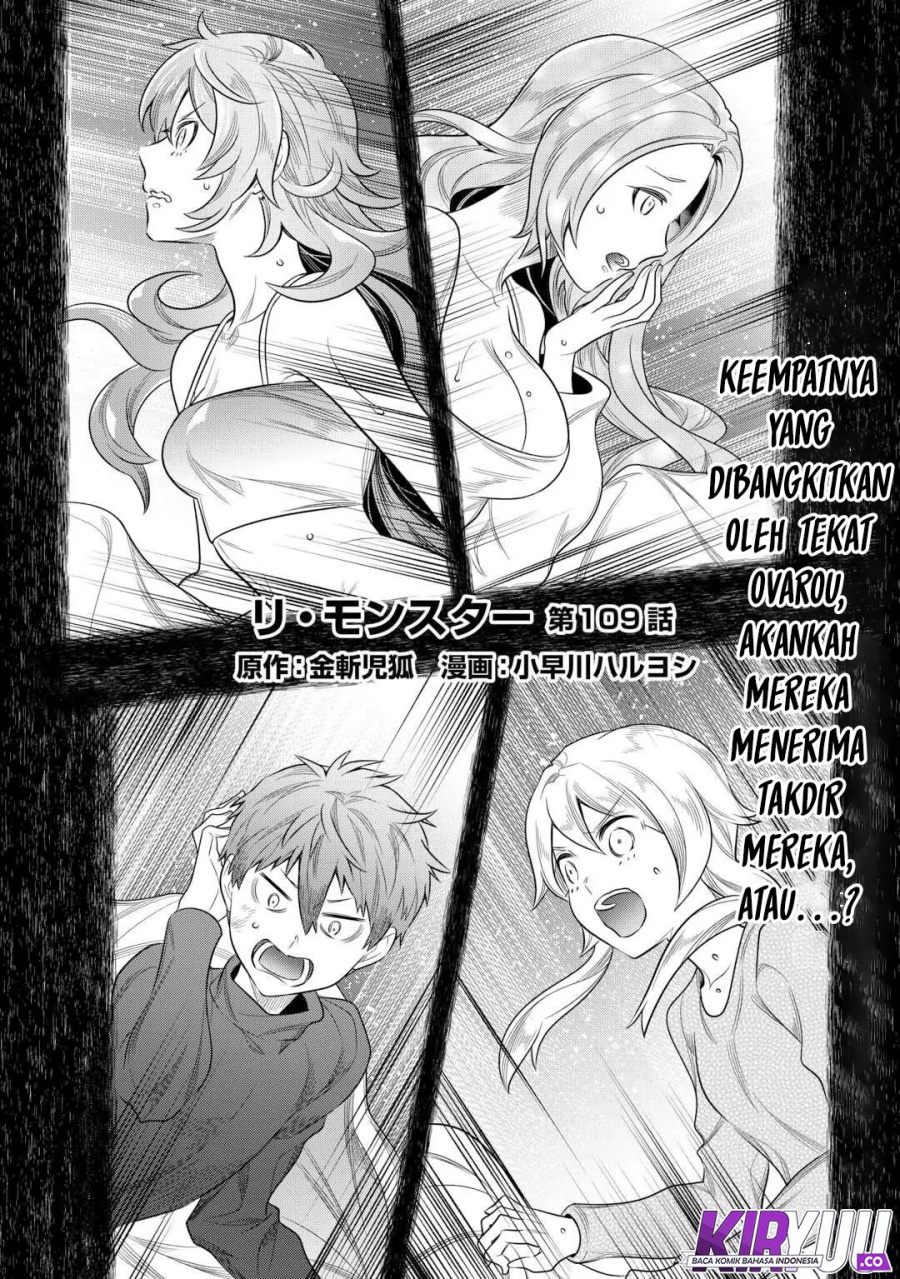 Re:Monster Chap 109 - Next Chap 110