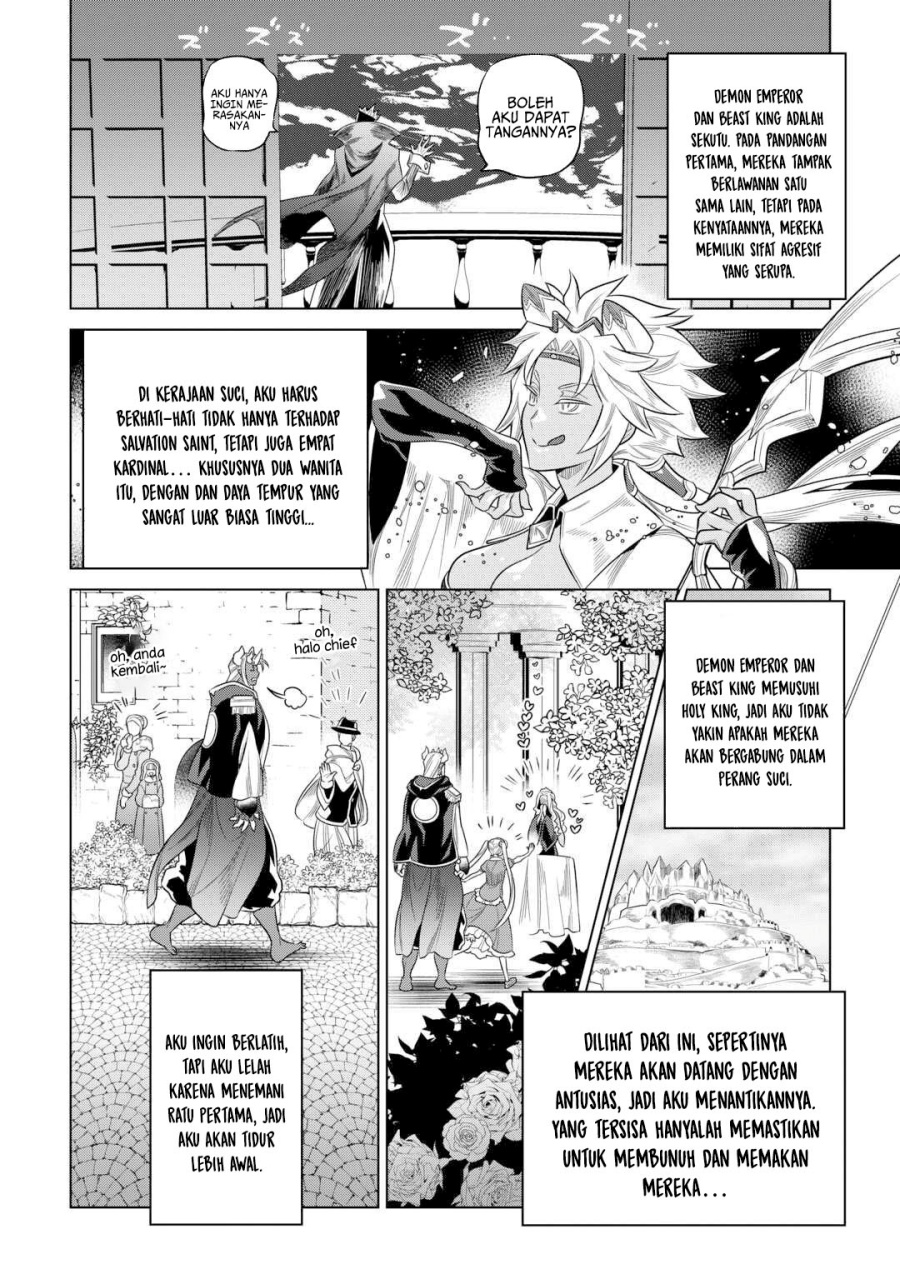 Re:Monster Chap 109 - Next Chap 110