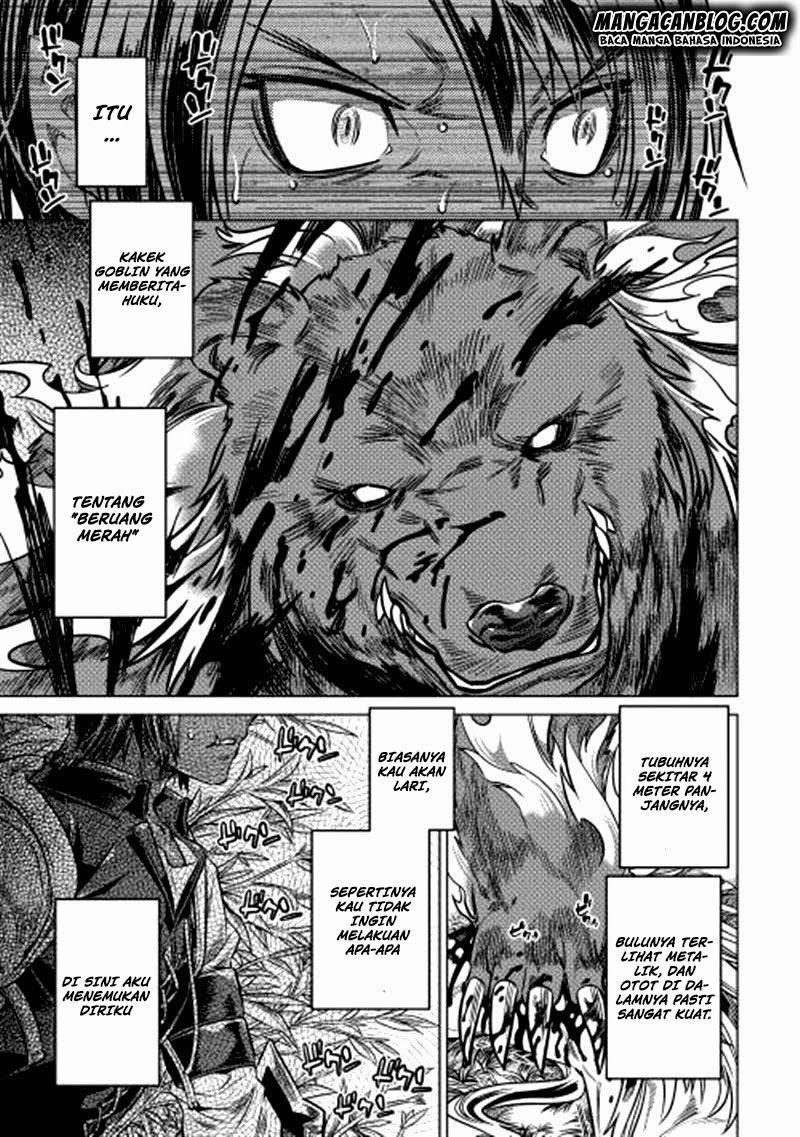 Re:Monster Chap 10 - Next Chap 11