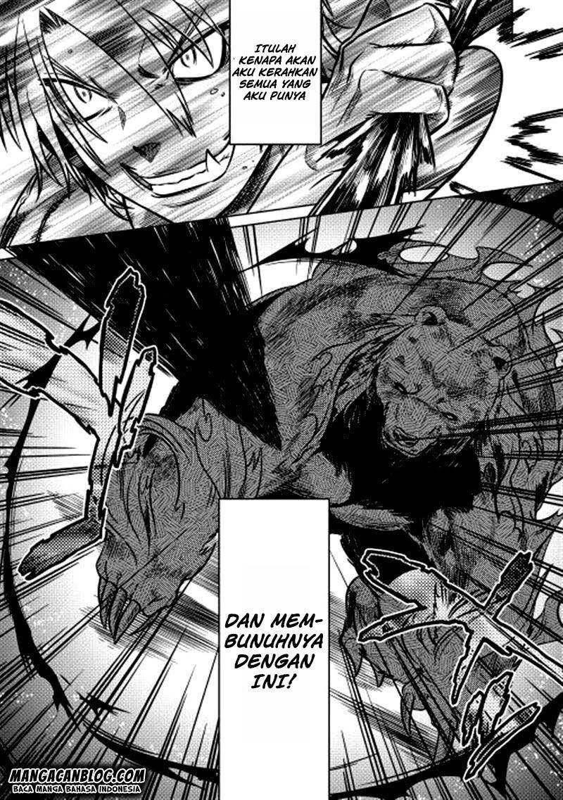 Re:Monster Chap 10 - Next Chap 11