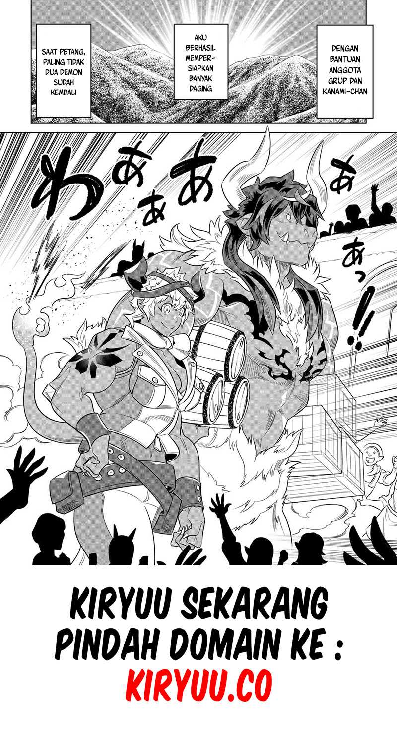 Re:Monster Chap 102 - Next Chap 103