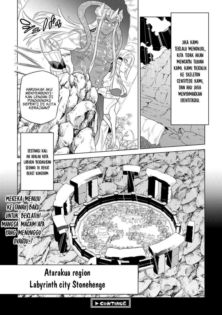 Re:Monster Chap 110 - Next Chap 111
