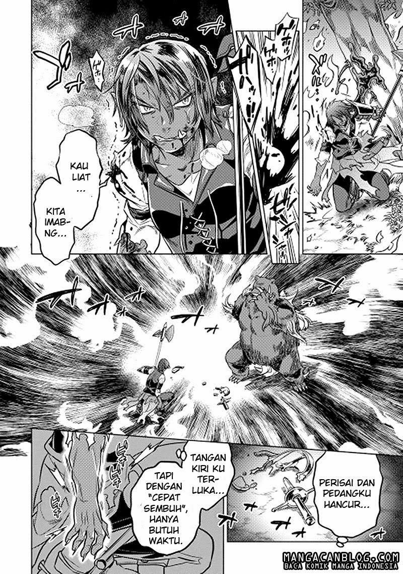 Re:Monster Chap 11 - Next Chap 12