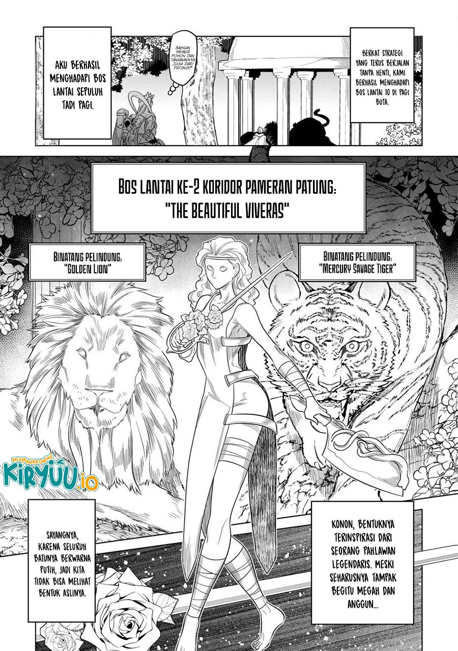Re:Monster Chap 111 - Next Chap 112