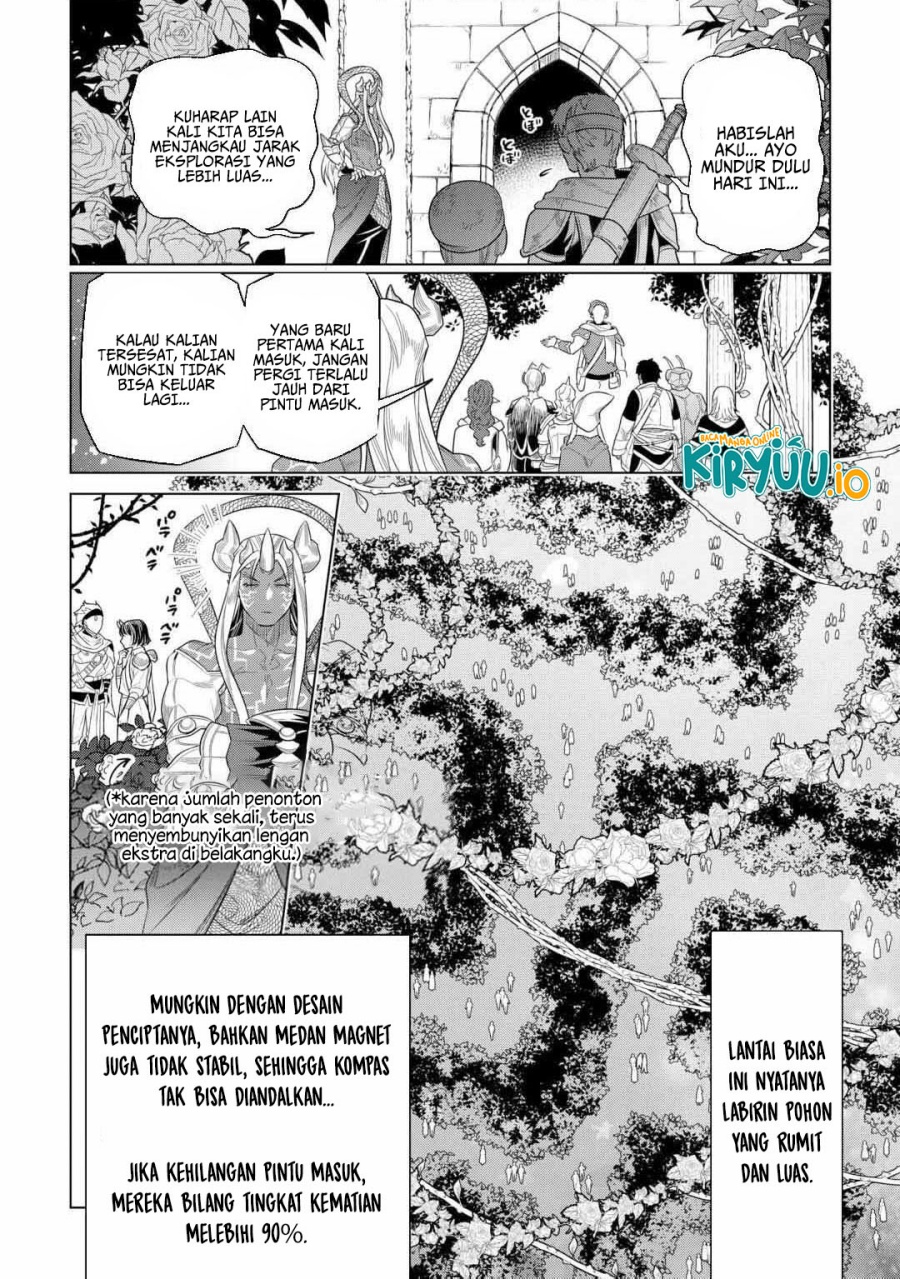 Re:Monster Chap 112 - Next Chap 113