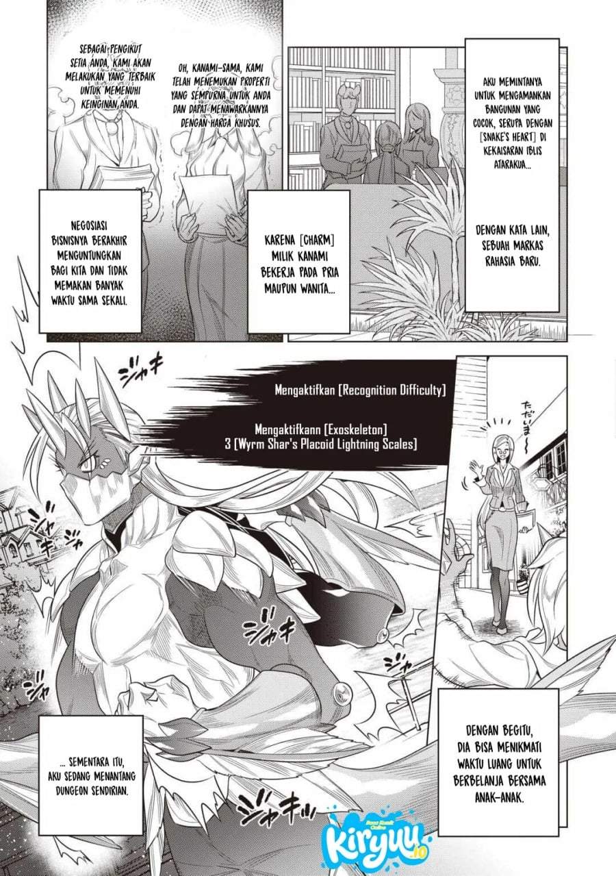 Re:Monster Chap 120 - Next Chap 121