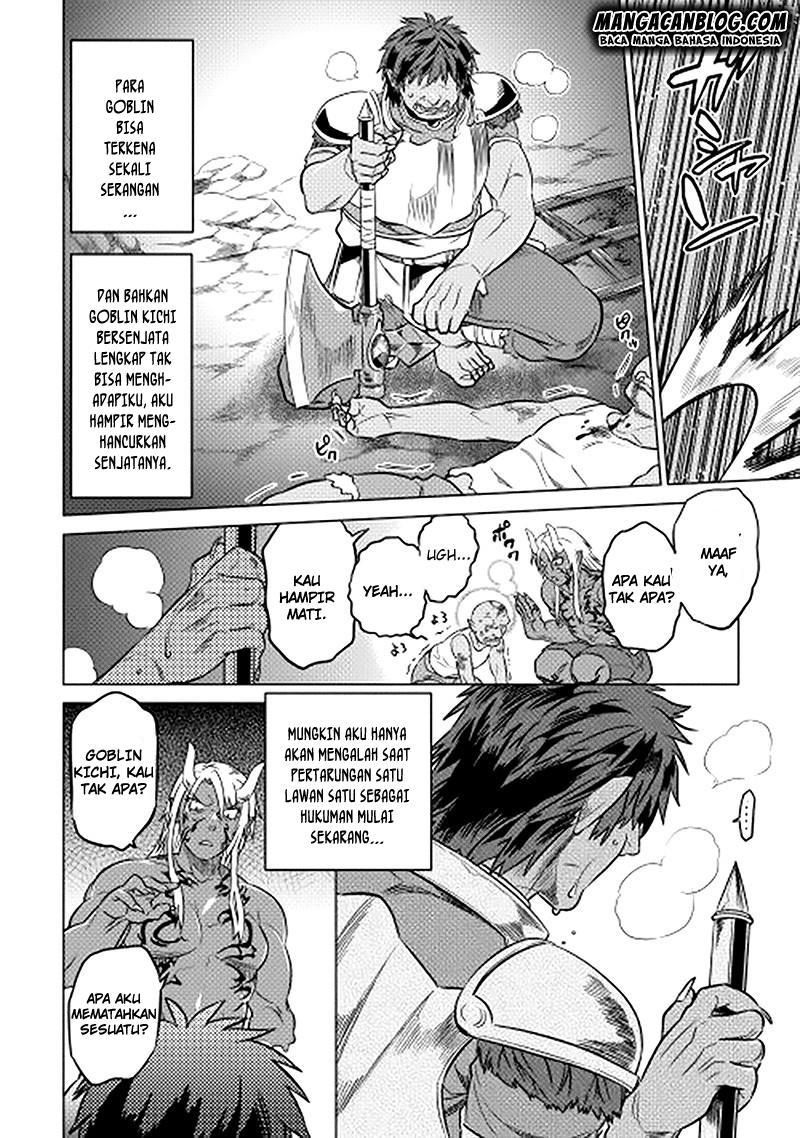 Re:Monster Chap 12 - Next Chap 13