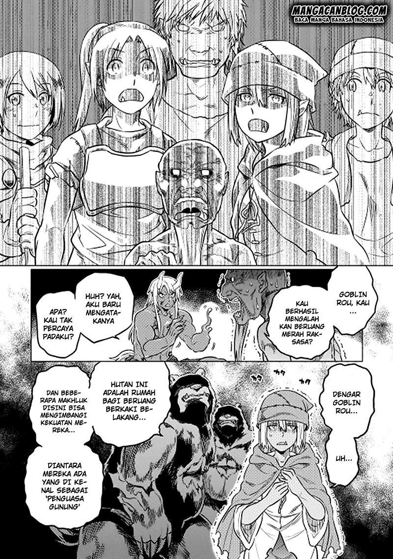 Re:Monster Chap 12 - Next Chap 13