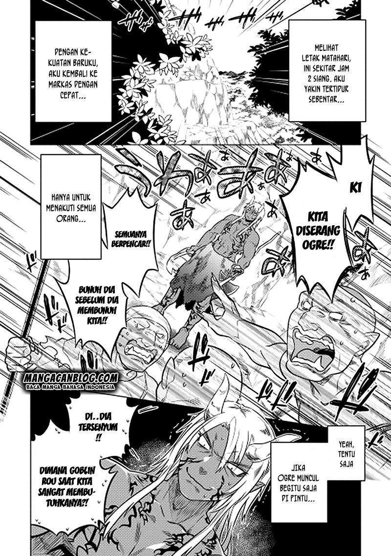 Re:Monster Chap 12 - Next Chap 13