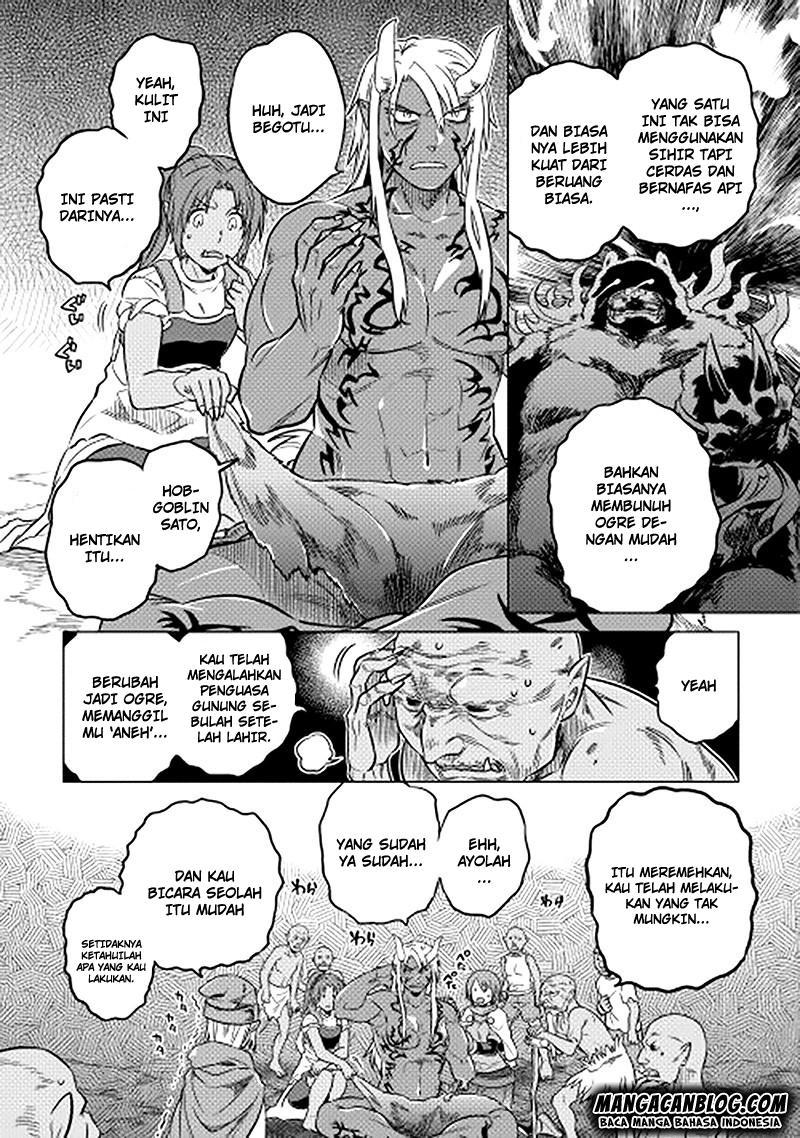 Re:Monster Chap 12 - Next Chap 13