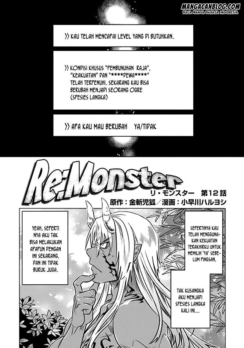 Re:Monster Chap 12 - Next Chap 13