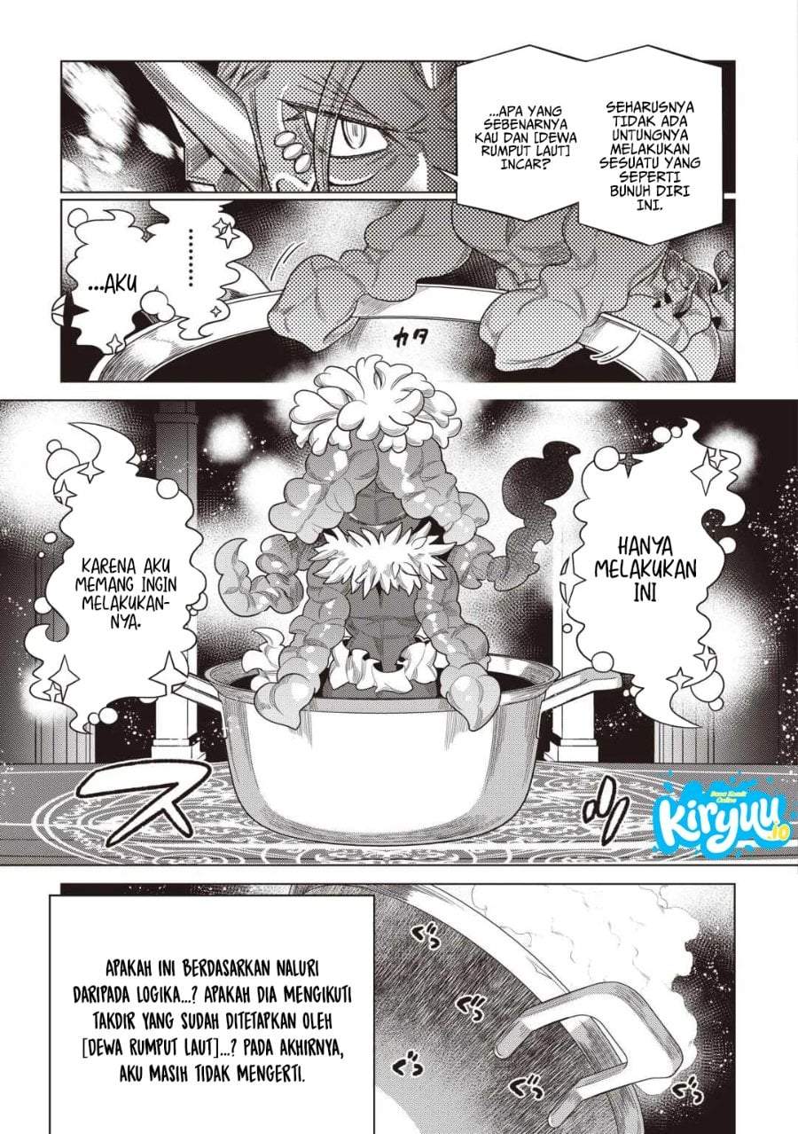 Re:Monster Chap 121 - Next Chap 122
