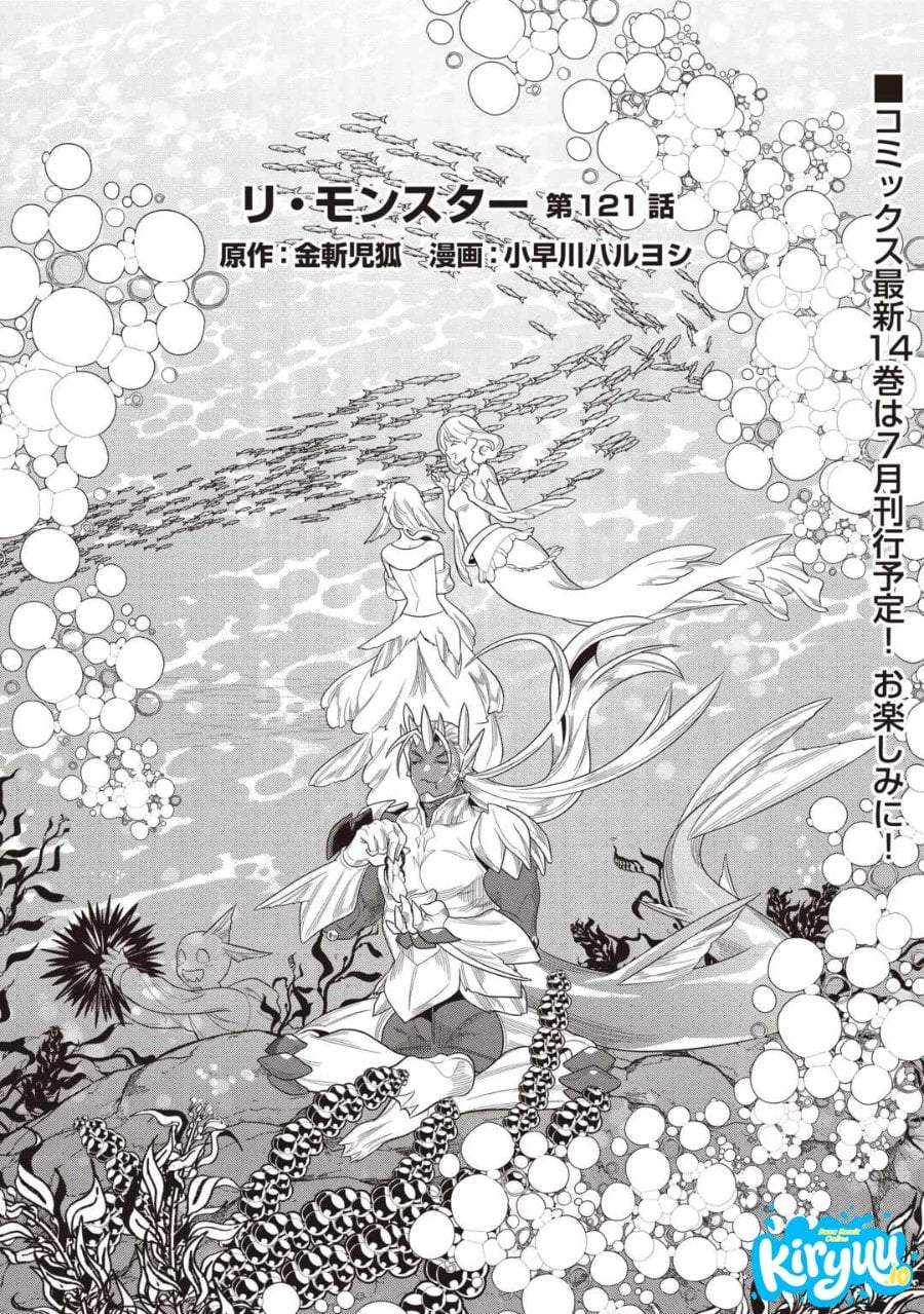 Re:Monster Chap 121 - Next Chap 122
