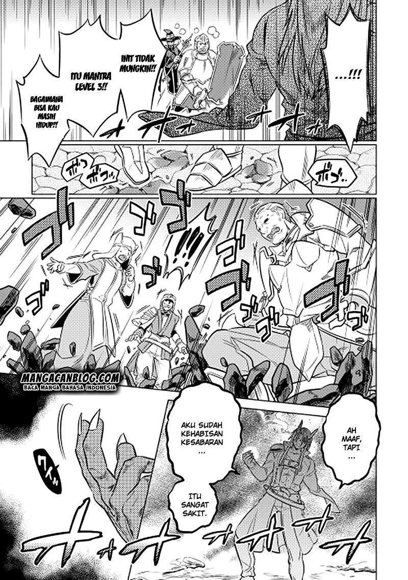 Re:Monster Chap 13 - Next Chap 14