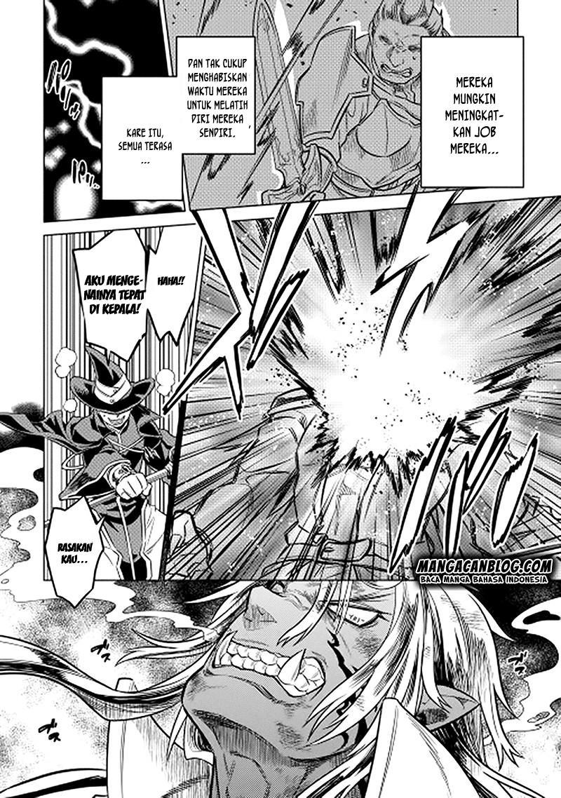 Re:Monster Chap 13 - Next Chap 14