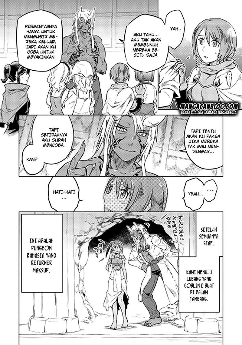 Re:Monster Chap 13 - Next Chap 14