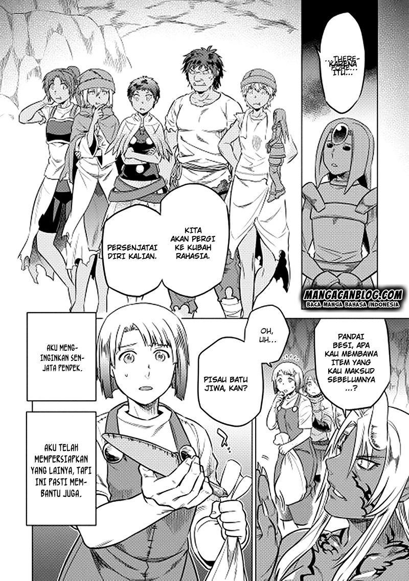 Re:Monster Chap 13 - Next Chap 14