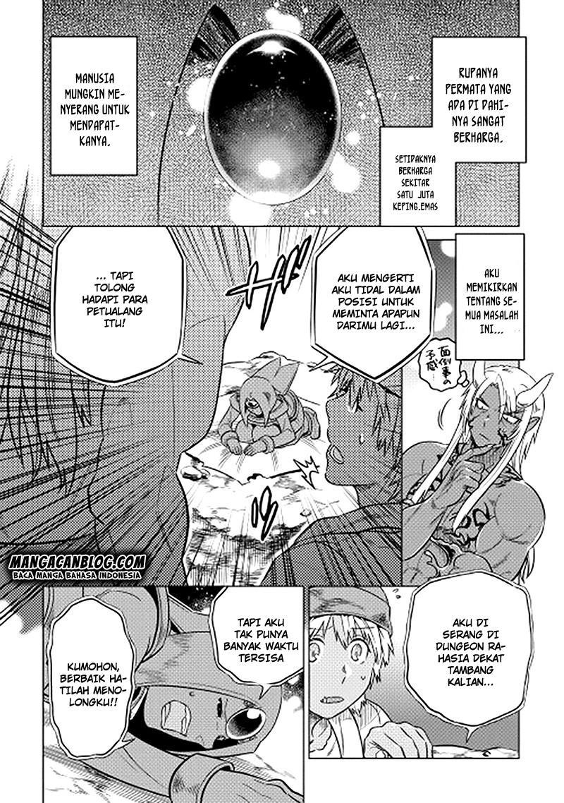 Re:Monster Chap 13 - Next Chap 14