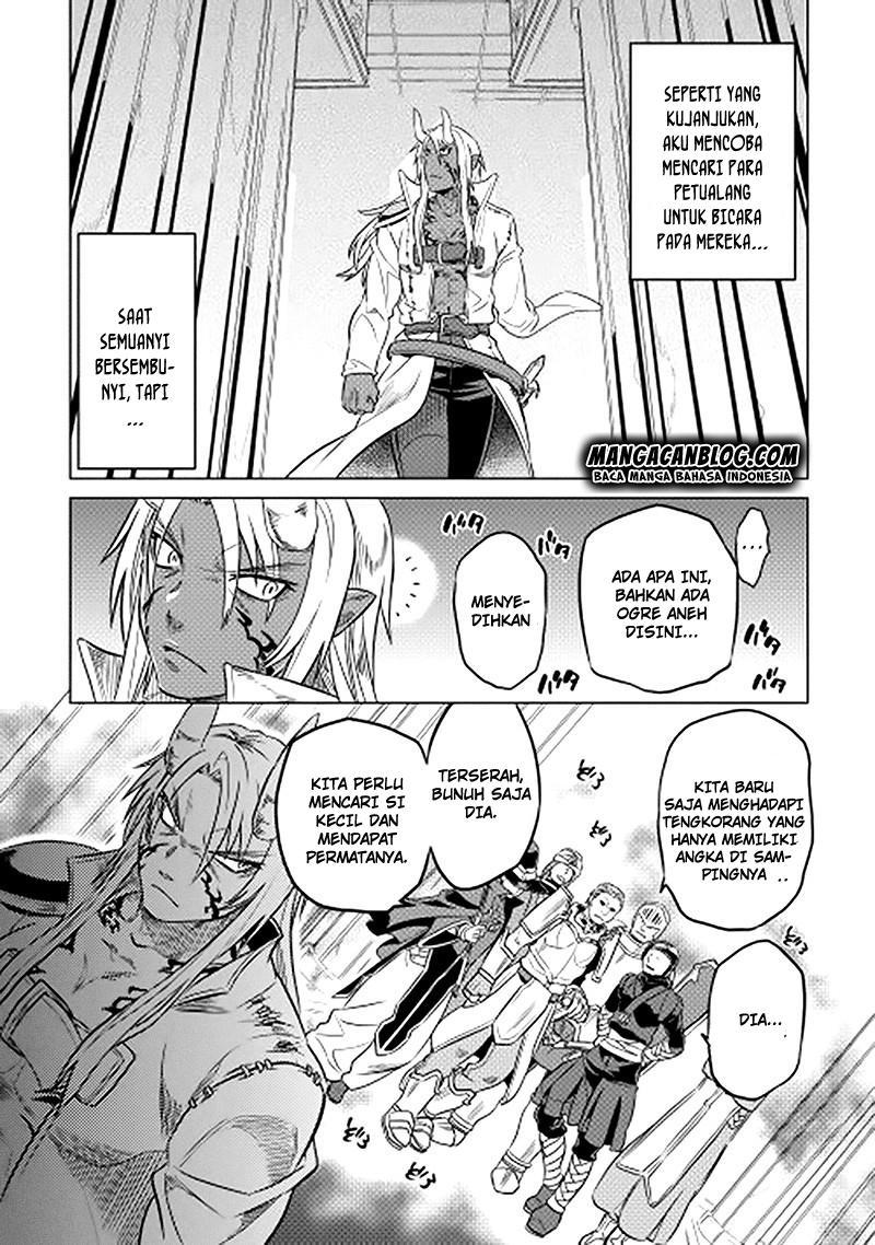 Re:Monster Chap 13 - Next Chap 14