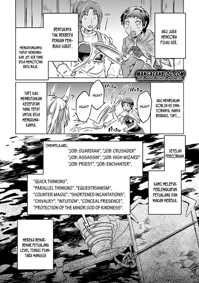 Re:Monster Chap 13 - Next Chap 14