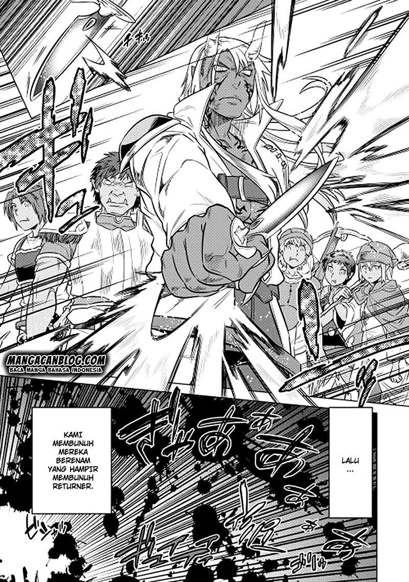 Re:Monster Chap 13 - Next Chap 14