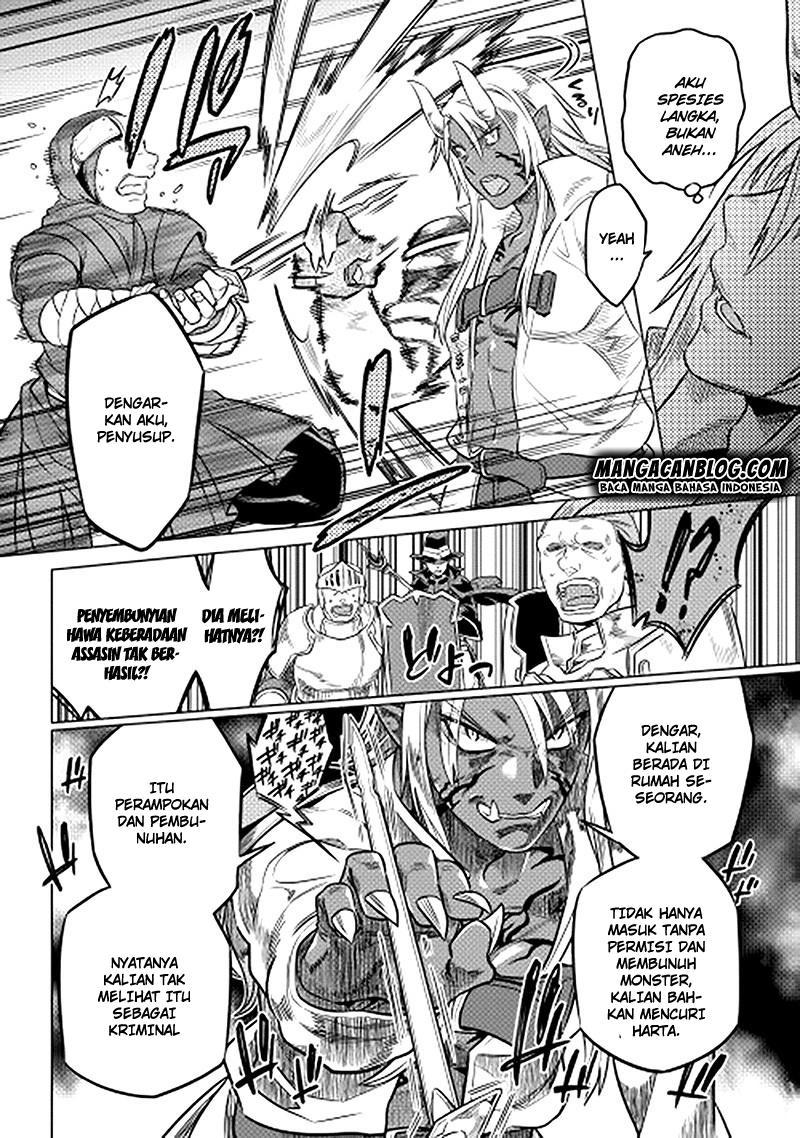 Re:Monster Chap 13 - Next Chap 14