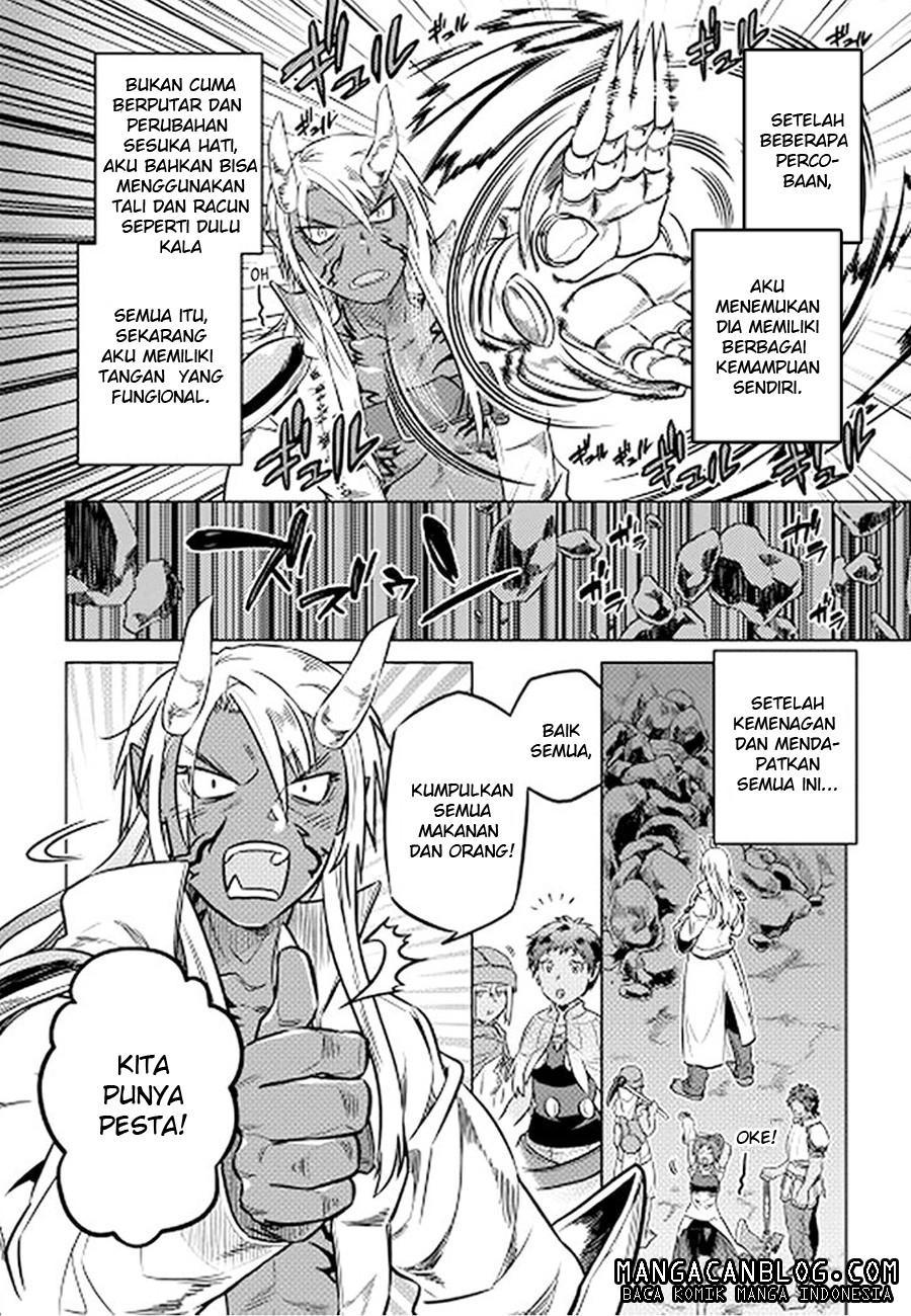 Re:Monster Chap 14 - Next Chap 15