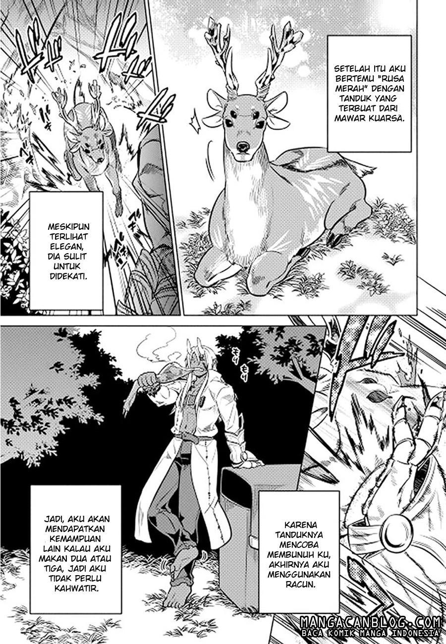 Re:Monster Chap 14 - Next Chap 15