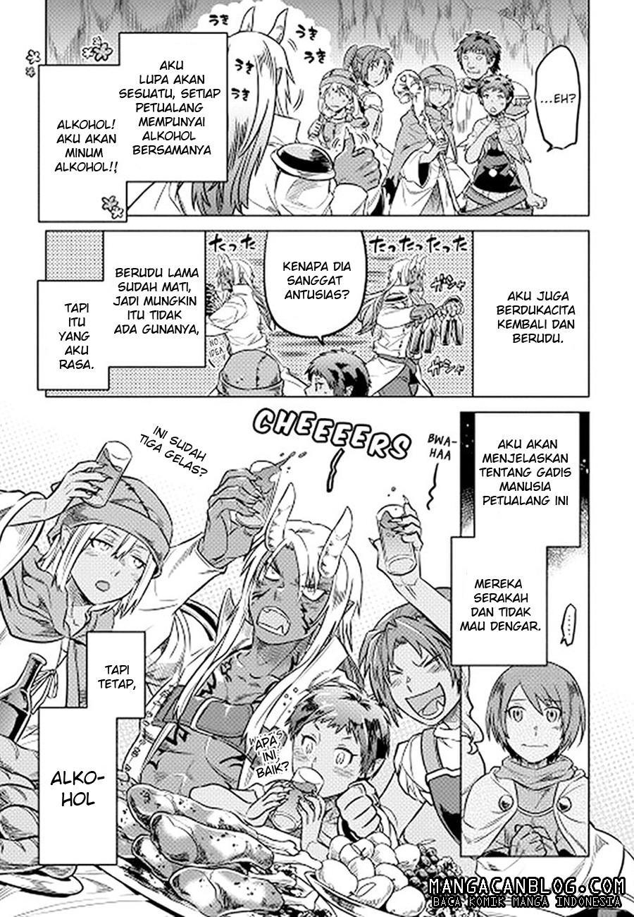 Re:Monster Chap 14 - Next Chap 15