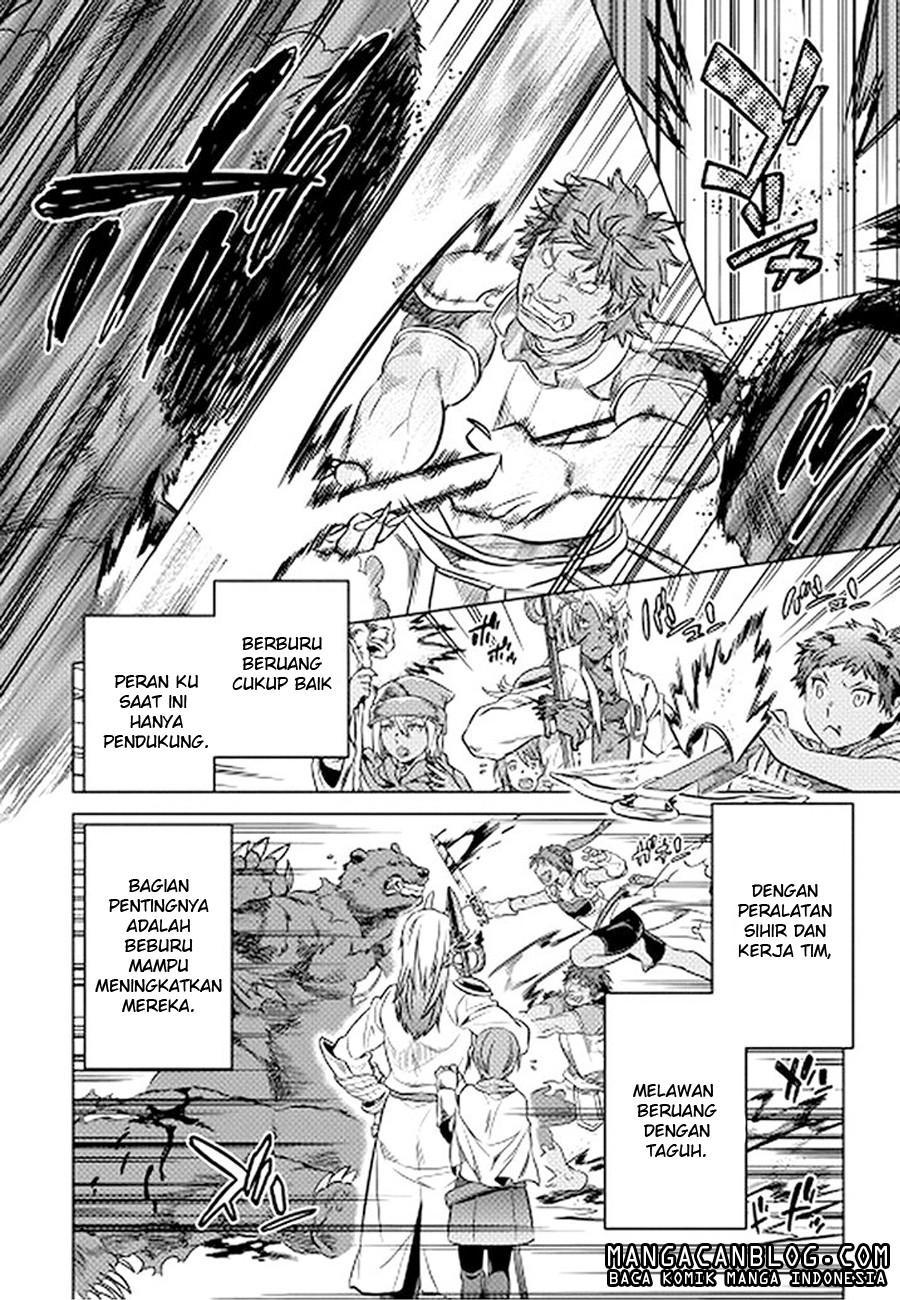 Re:Monster Chap 14 - Next Chap 15